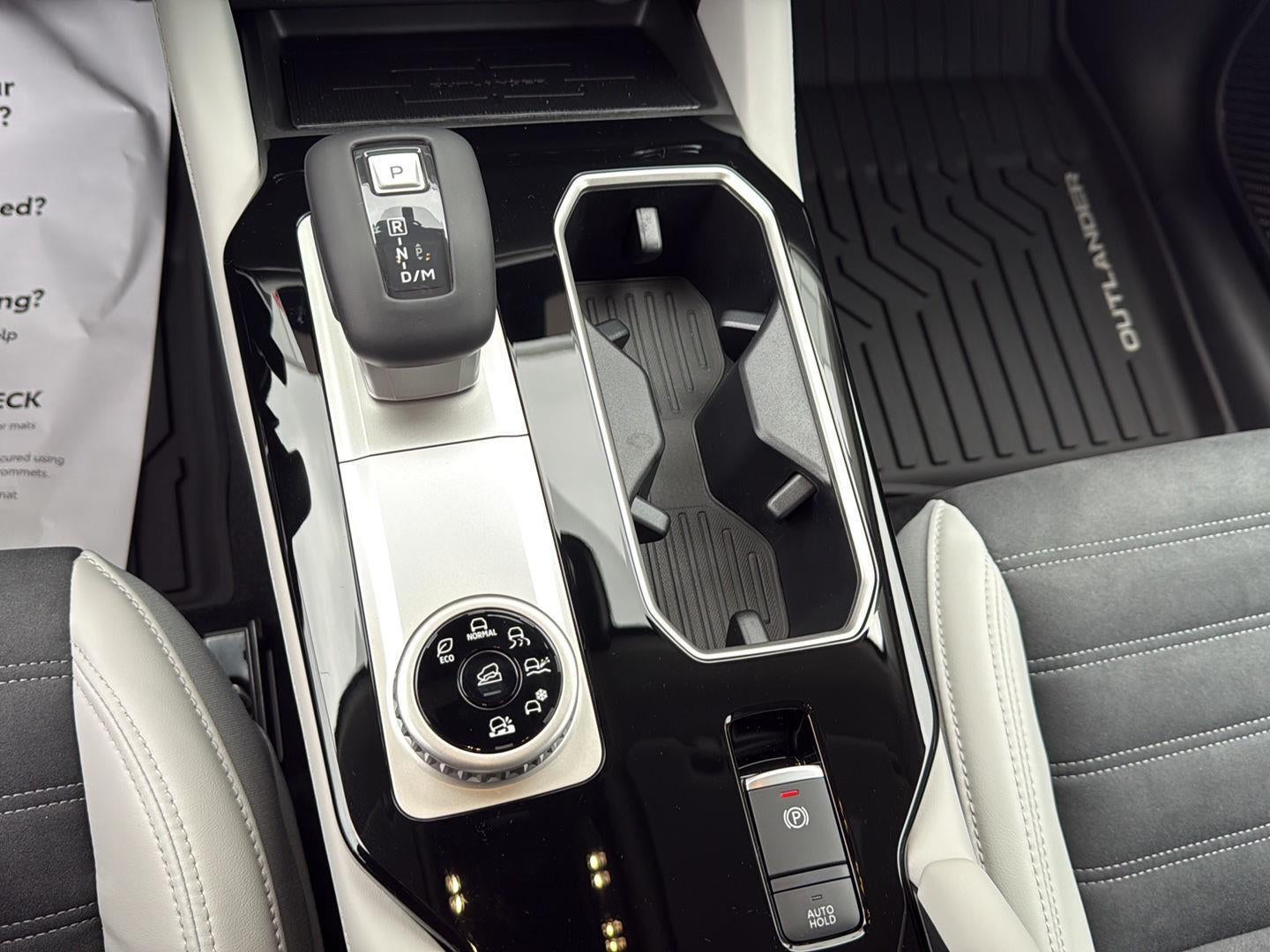 2026 Mitsubishi Outlander SE