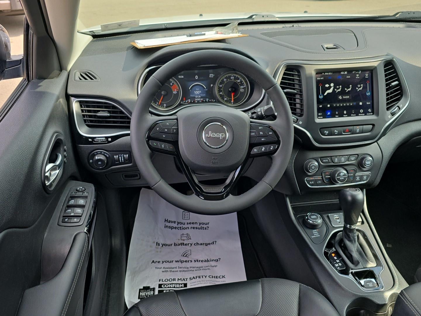 2023 Jeep Cherokee Altitude Lux