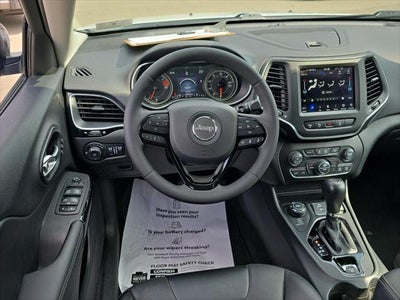 2023 Jeep Cherokee Altitude Lux