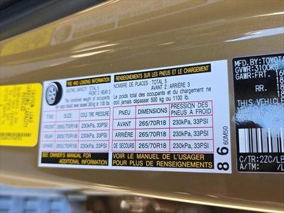 2026 Toyota Land Cruiser Base