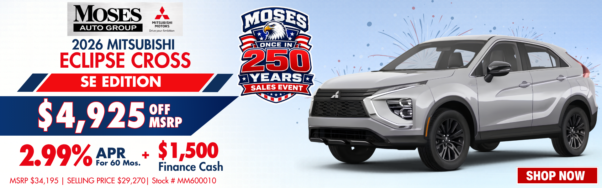 2026 Mitsubishi Eclipse Cross