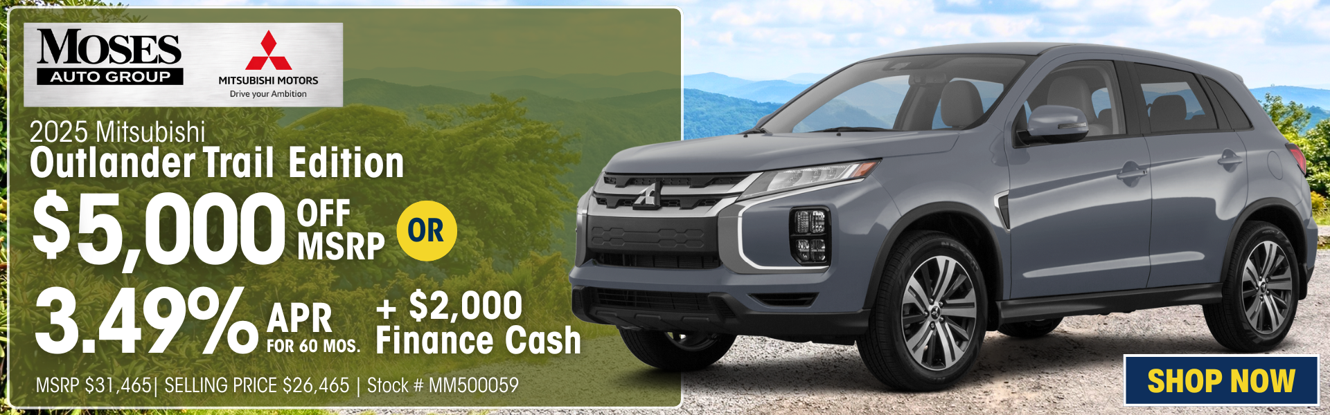 2025 Outlander Trail Edition April Offer