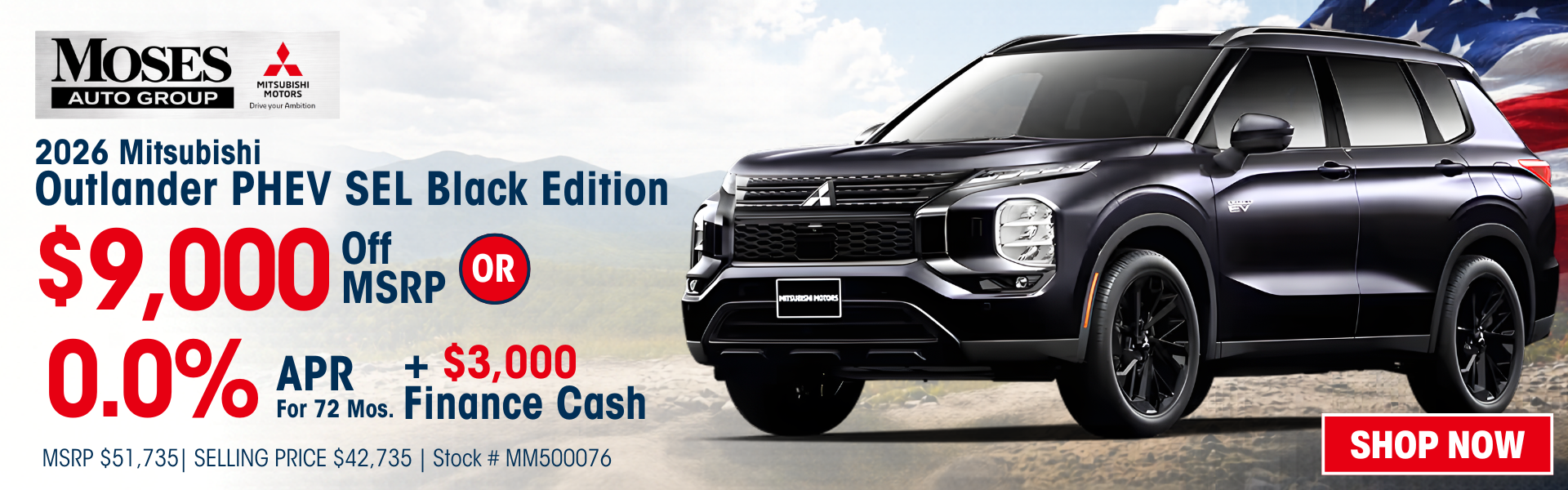 2026 Mitsubishi Outlander PHEV SEL Black Edition