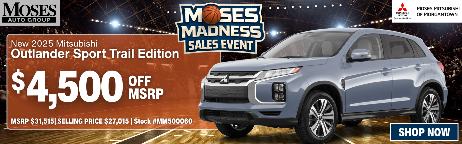 2025 Outlander Sport Trail Edition March Offer